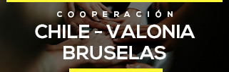 VALONIA